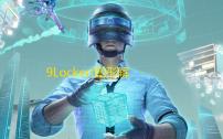 9Locker(图形解锁)